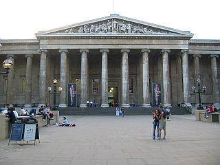 La facade du musée
