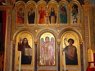 Intérieur de l'église orthodoxe
